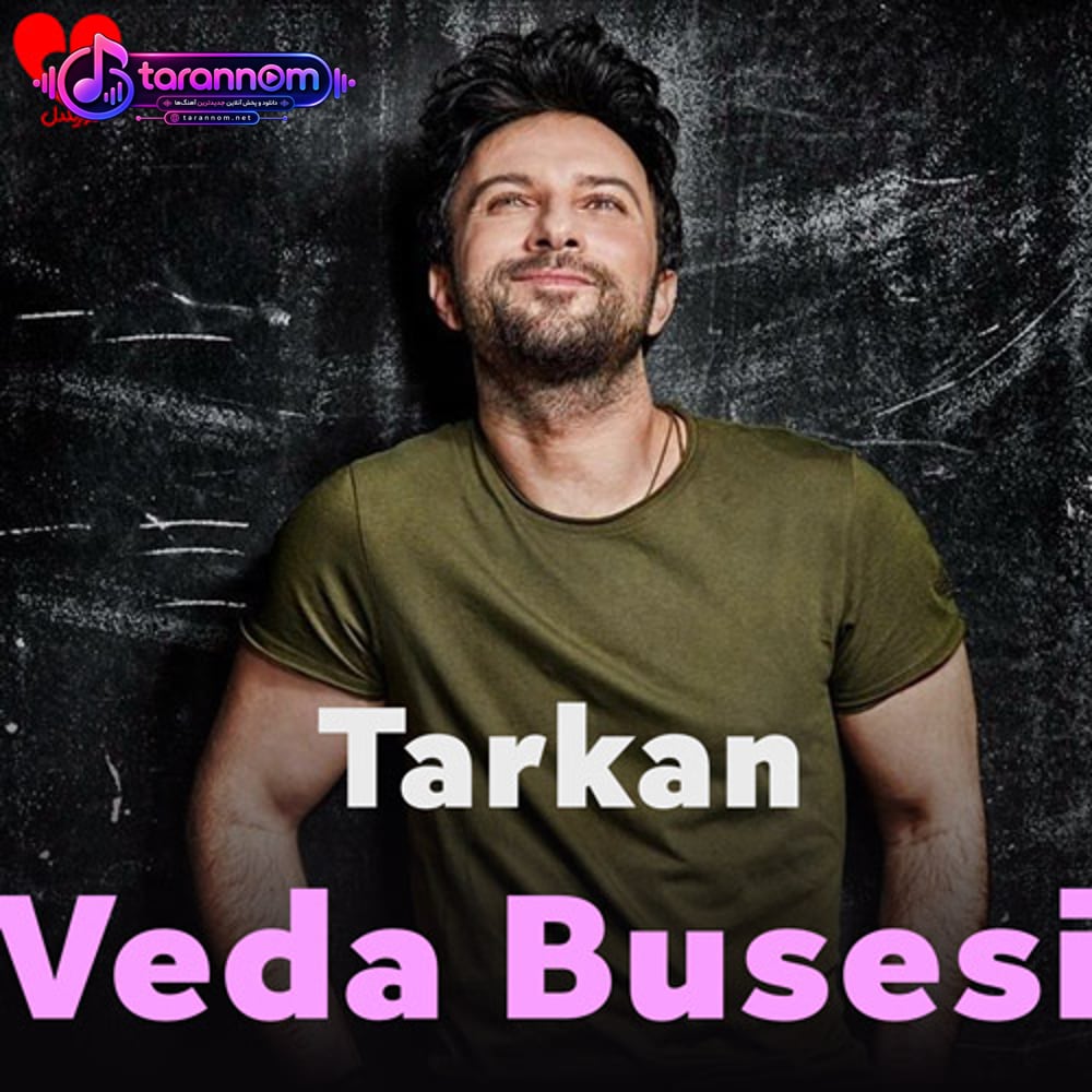 veda busesi