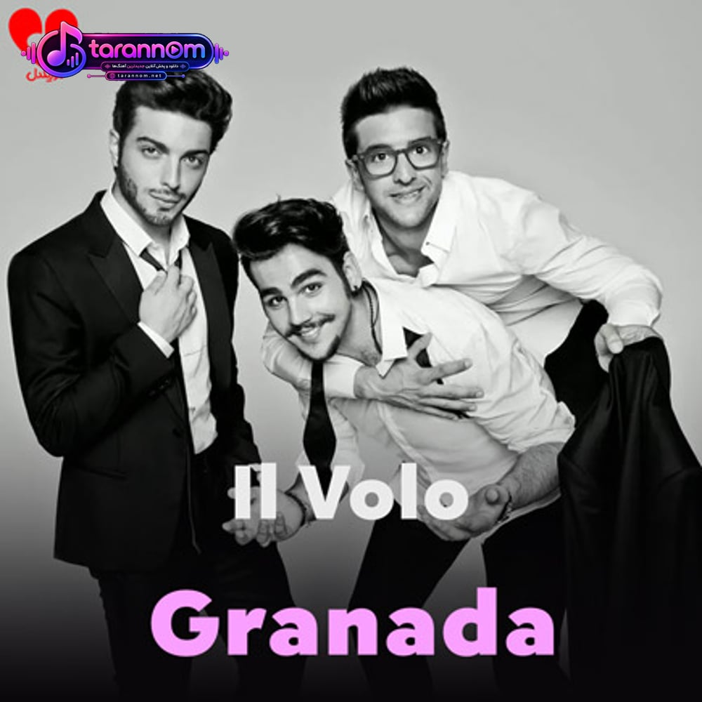 Granada