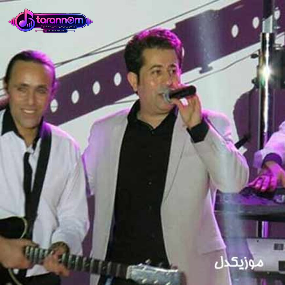 داریخیرام اونسوز