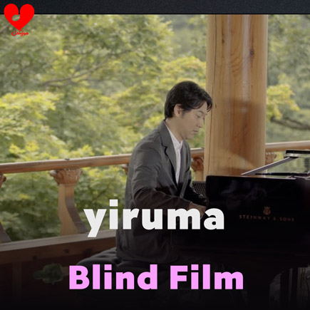 blind film