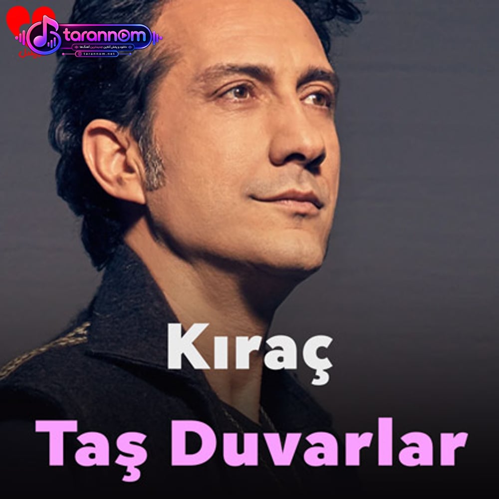 Taş Duvarlar