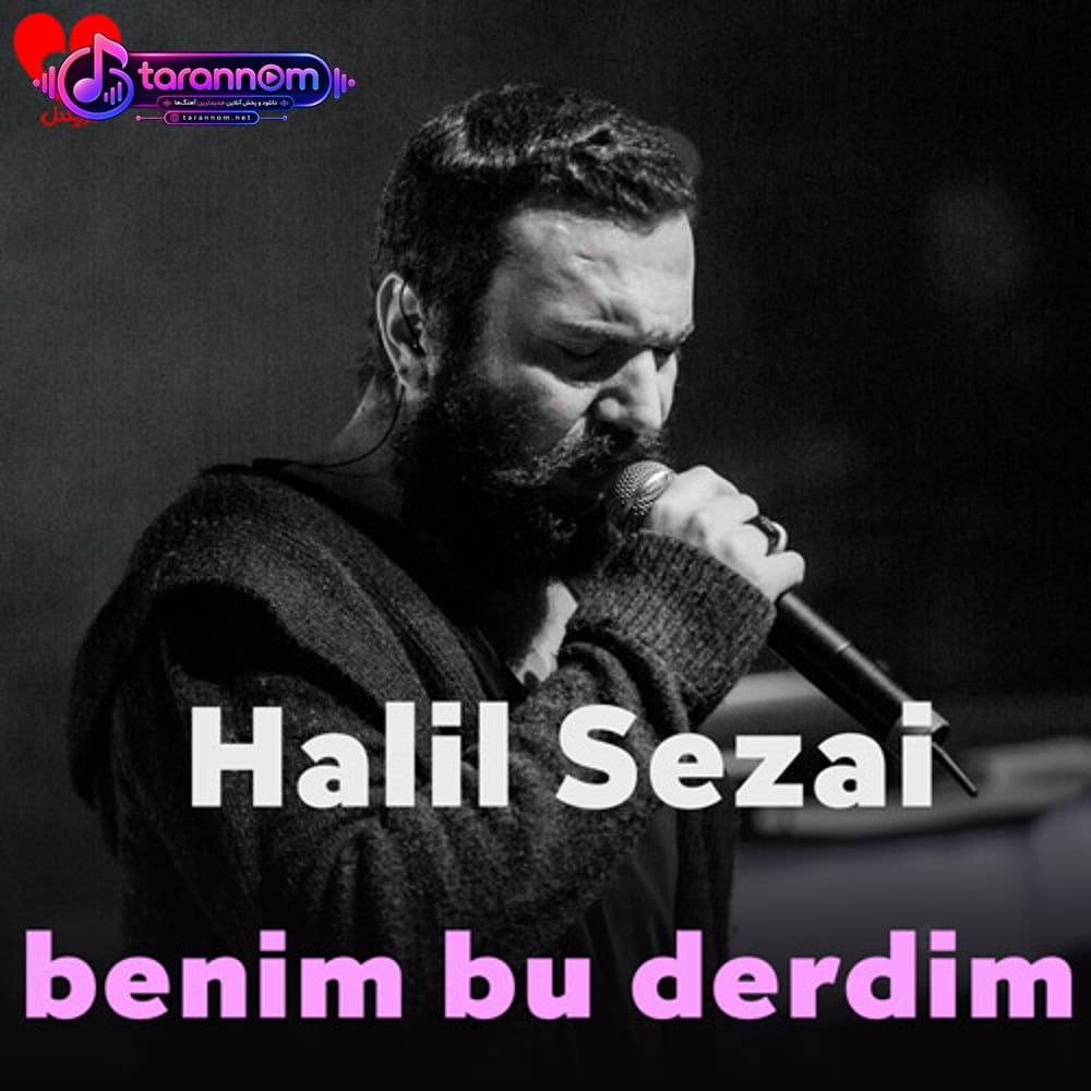 benim bu derdim