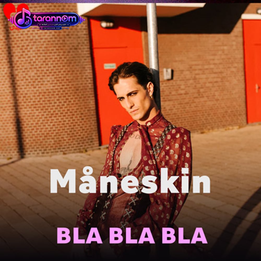 BLA BLA BLA