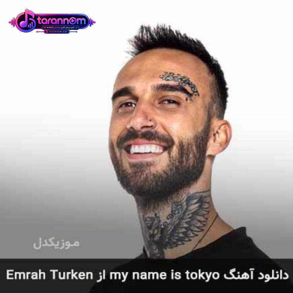 my name is tokyo