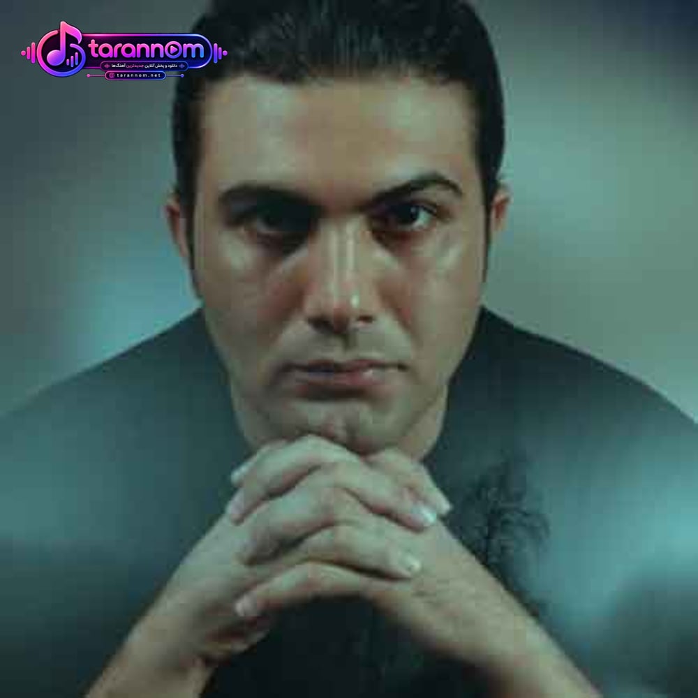 کاش تموم نشه سفر با تو