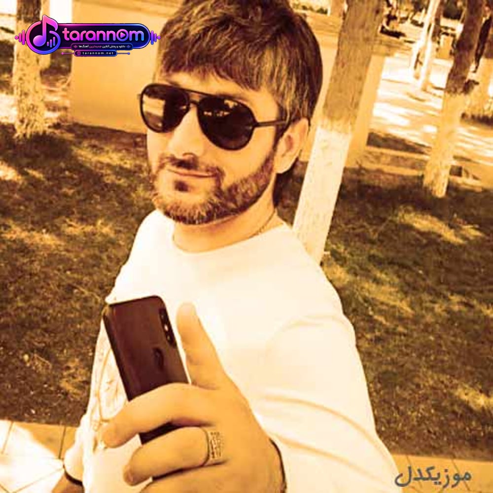 سن شمع اول