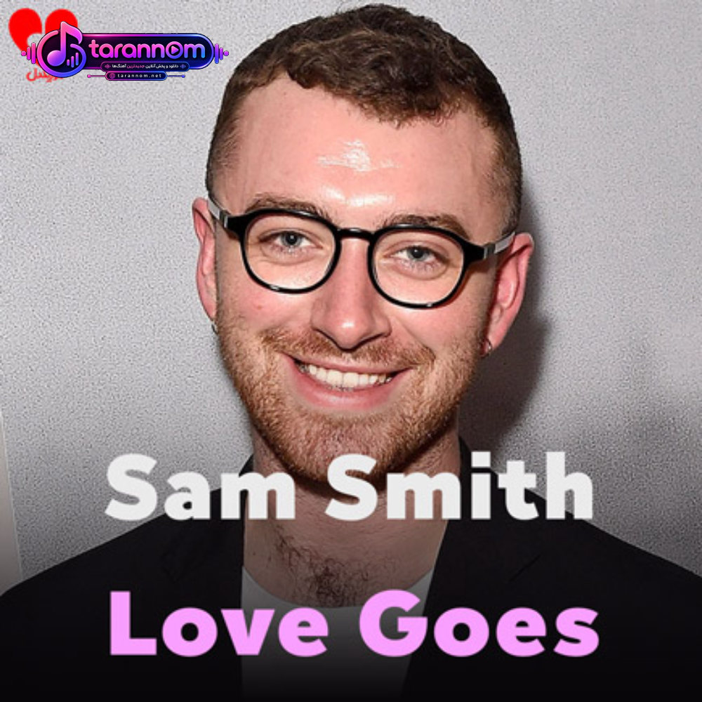 Love Goes