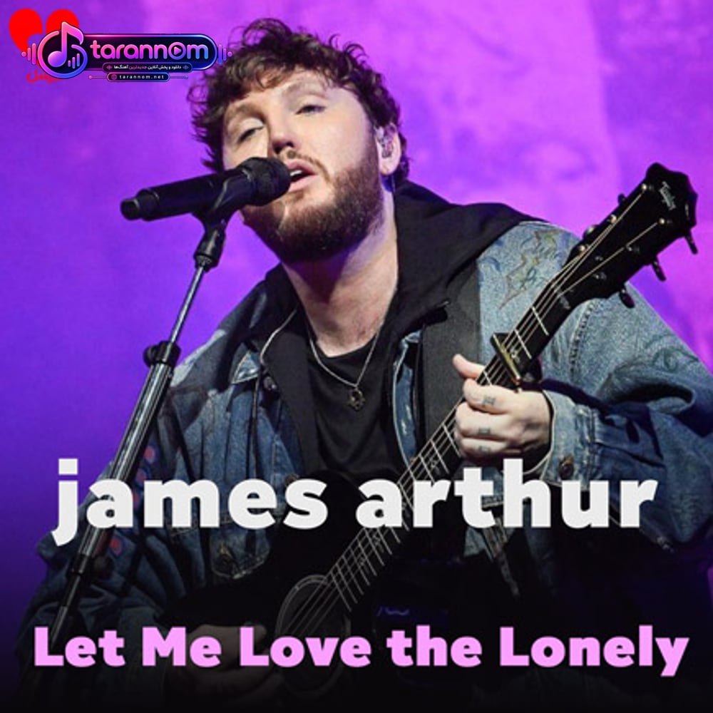 Let Me Love the Lonely