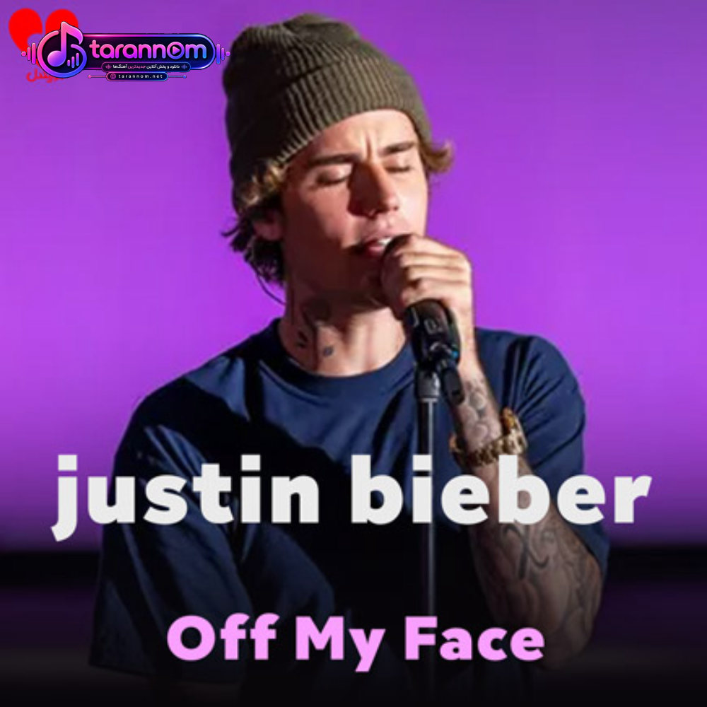 Off My Face