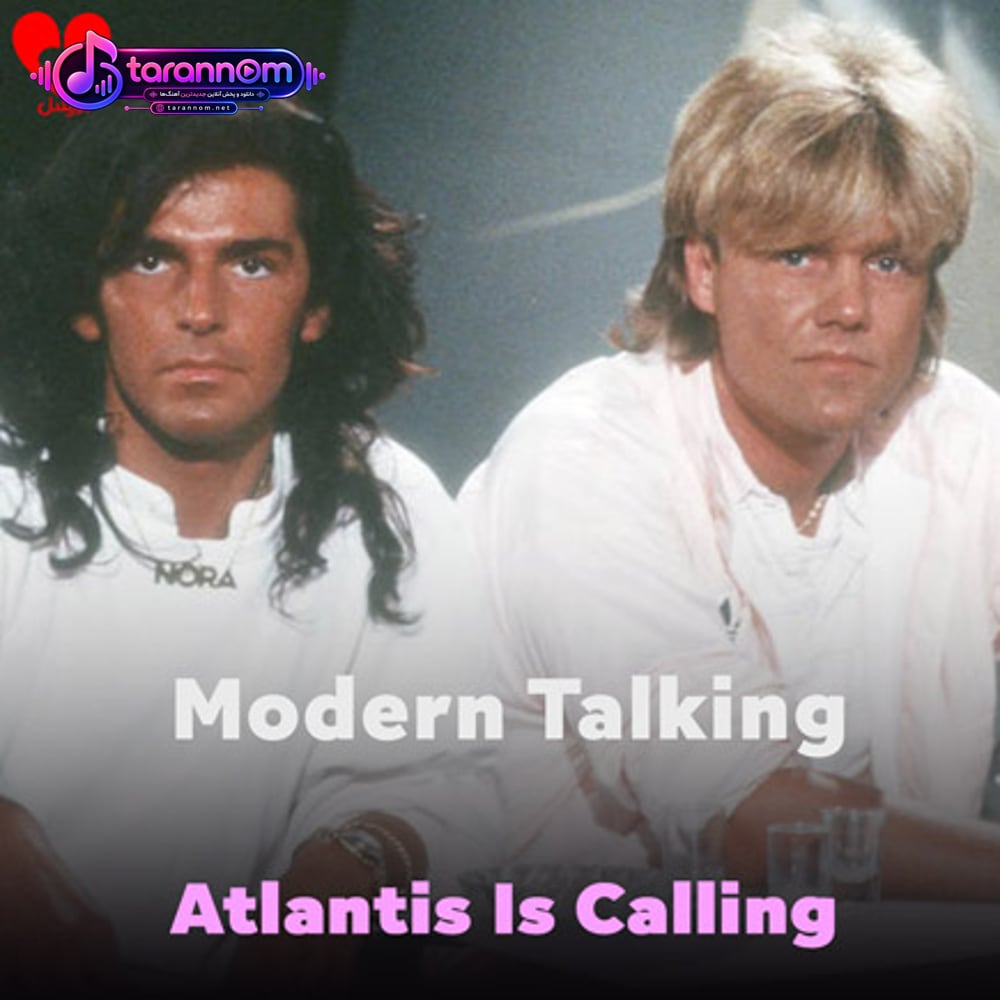 Atlantis Is Calling