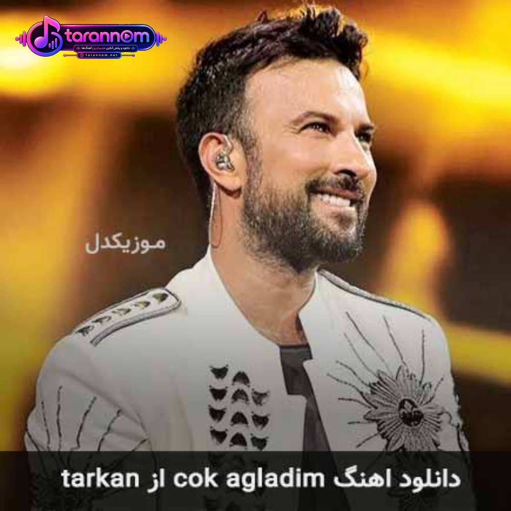 cok agladim
