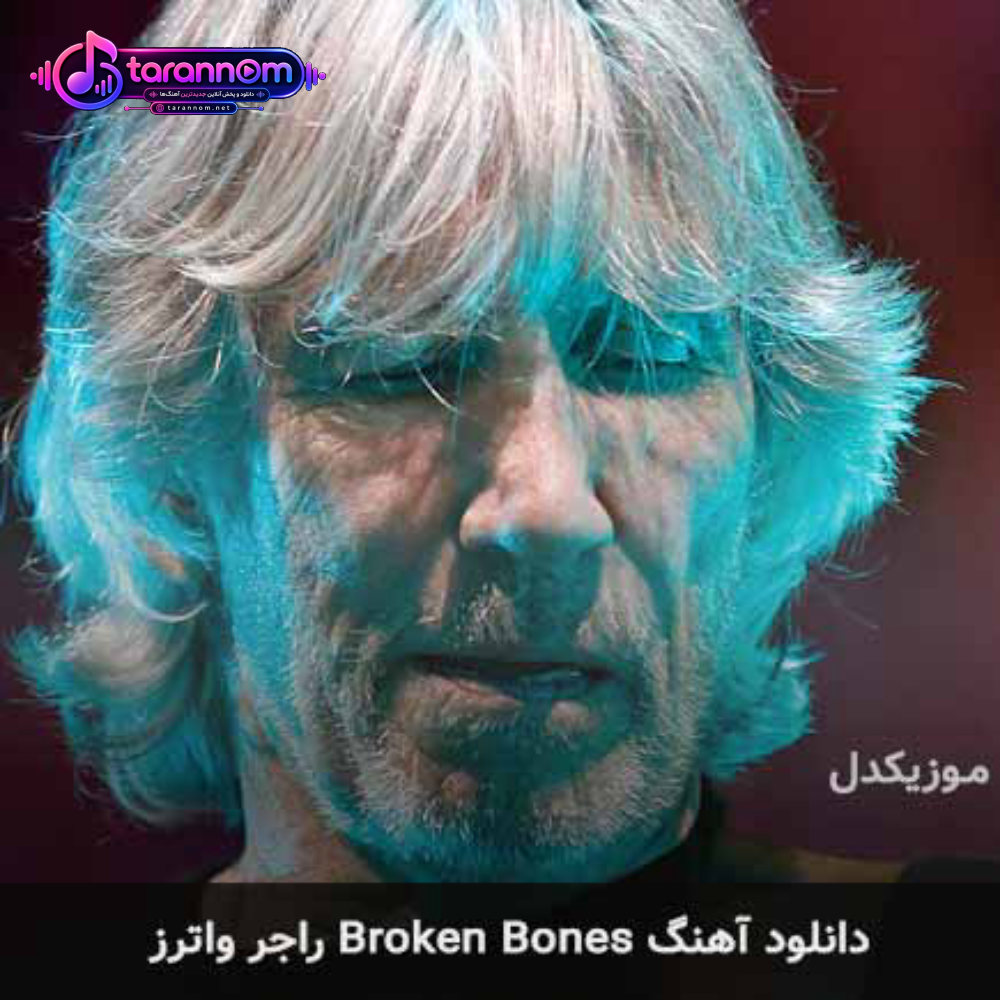 broken bones