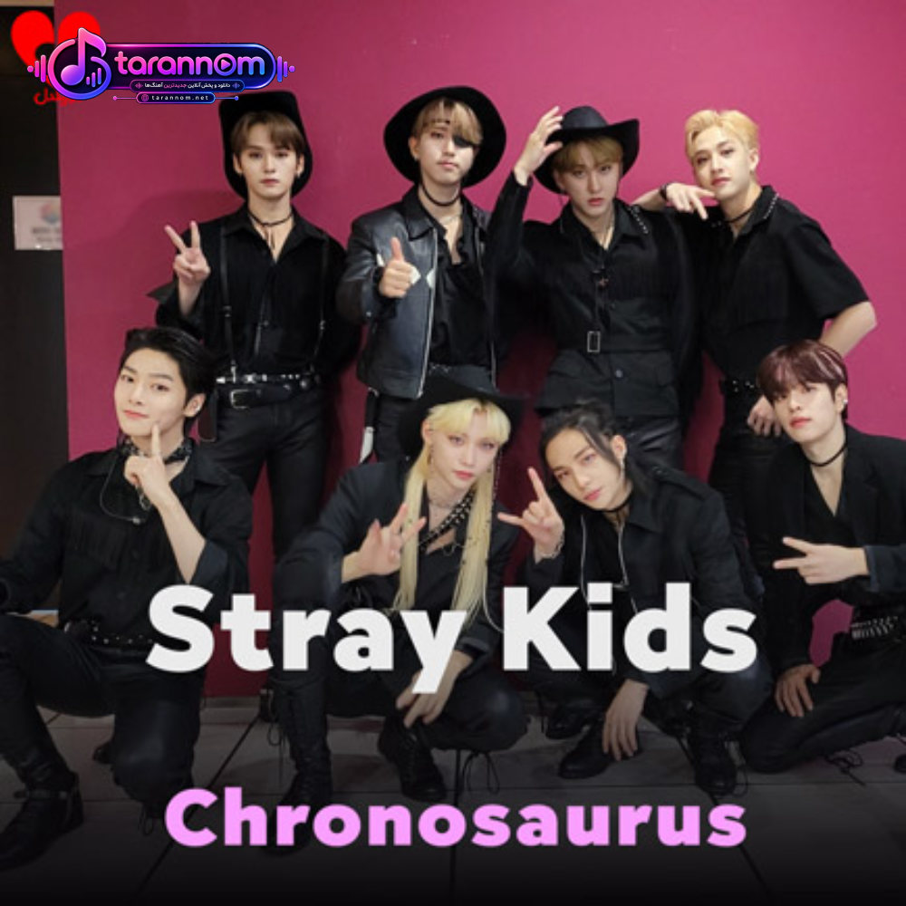 Chronosaurus