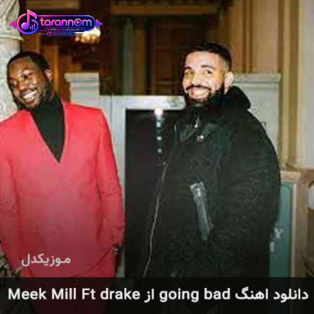 going bad