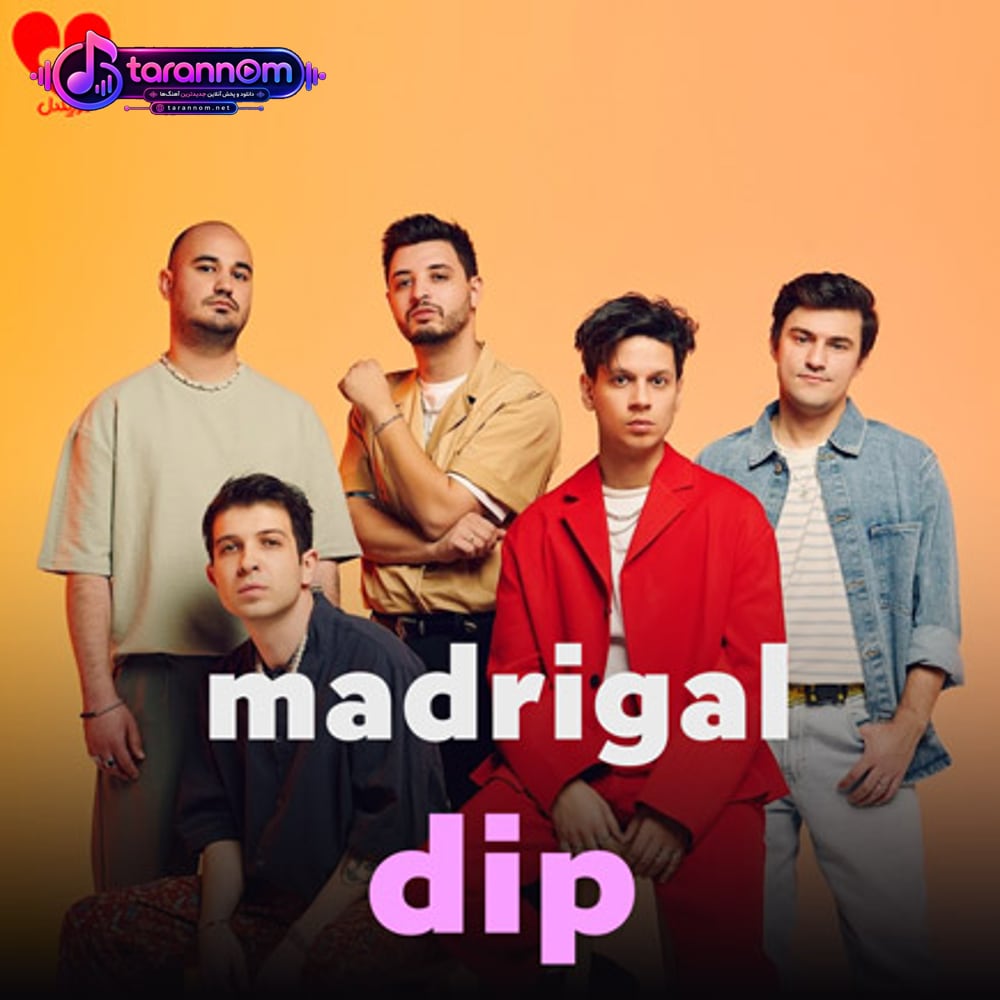 dip