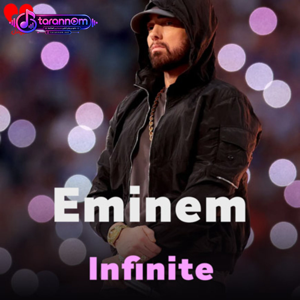Infinite