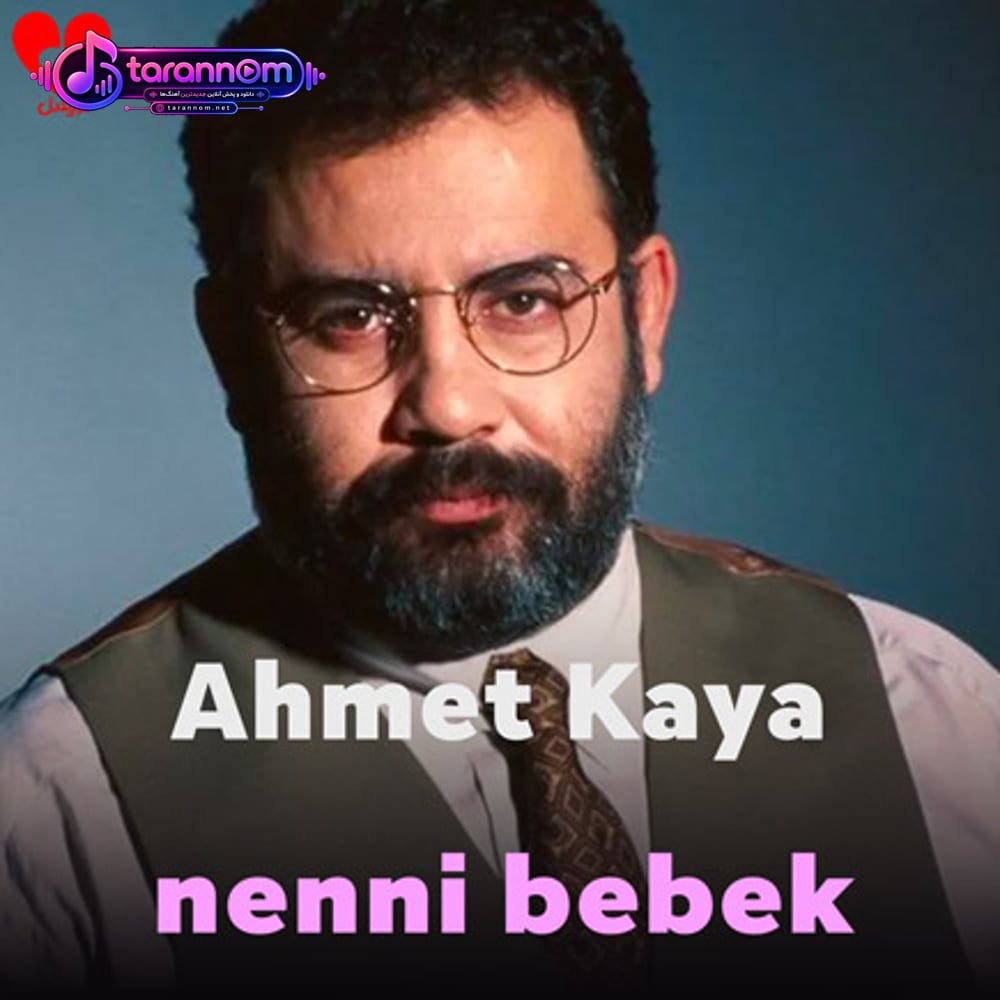nenni bebek