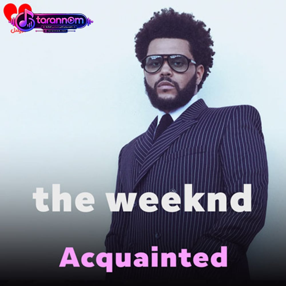 Acquainted