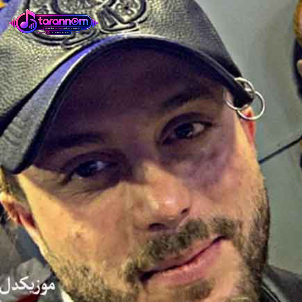 اسمتو با عشق نوشتم