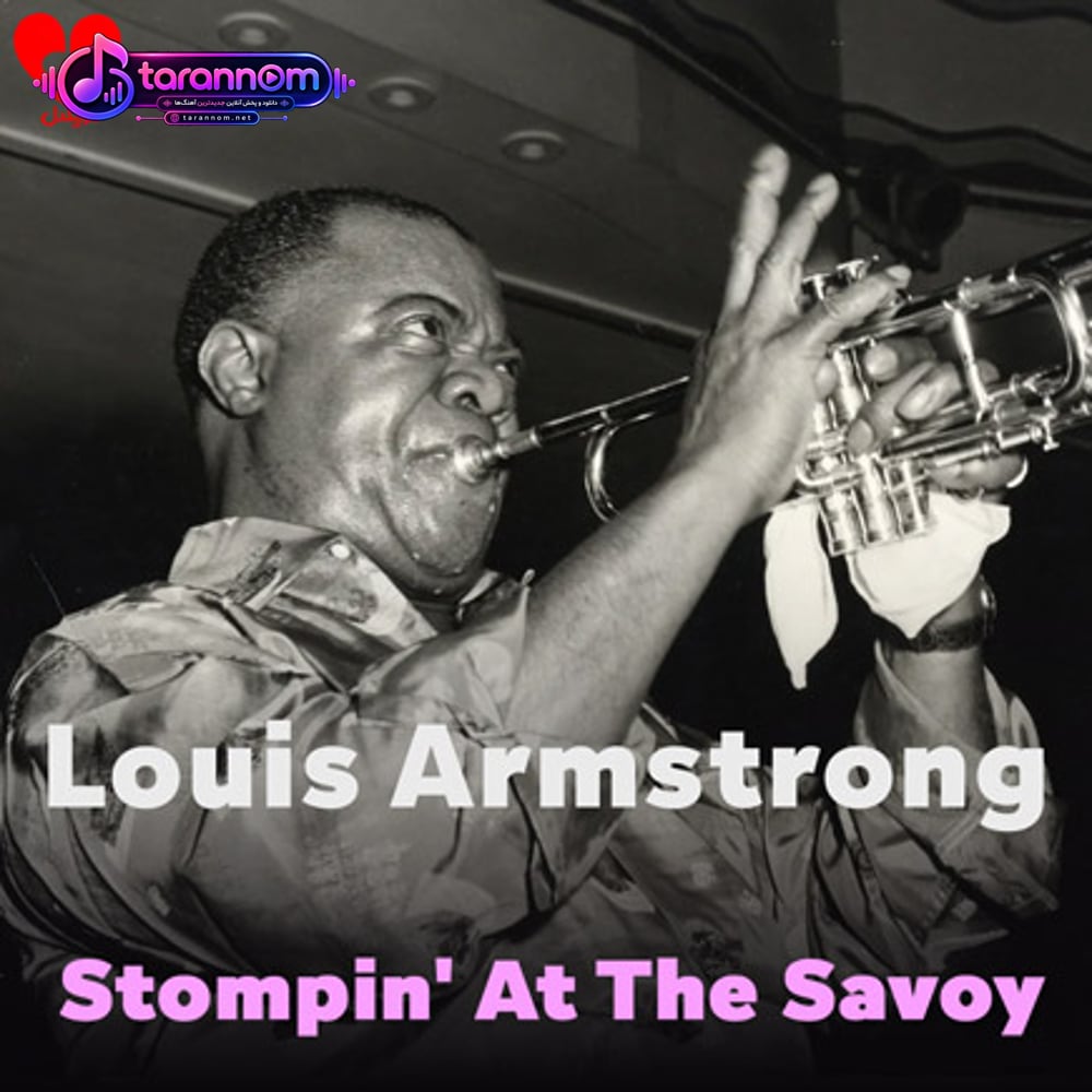 Stompin At The Savoy