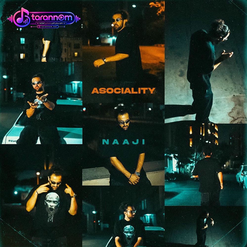 Asociality