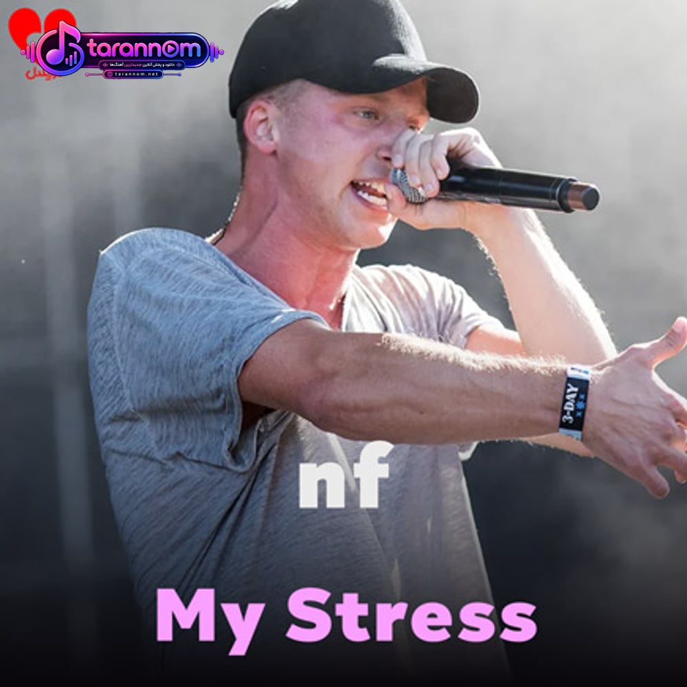 My Stress