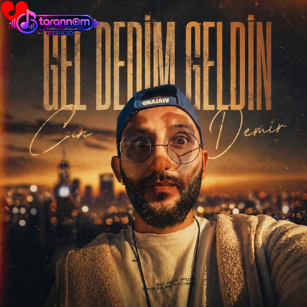 Gel dedim geldin