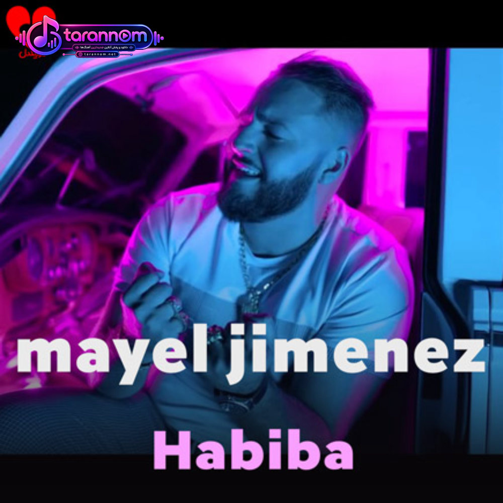 Habiba