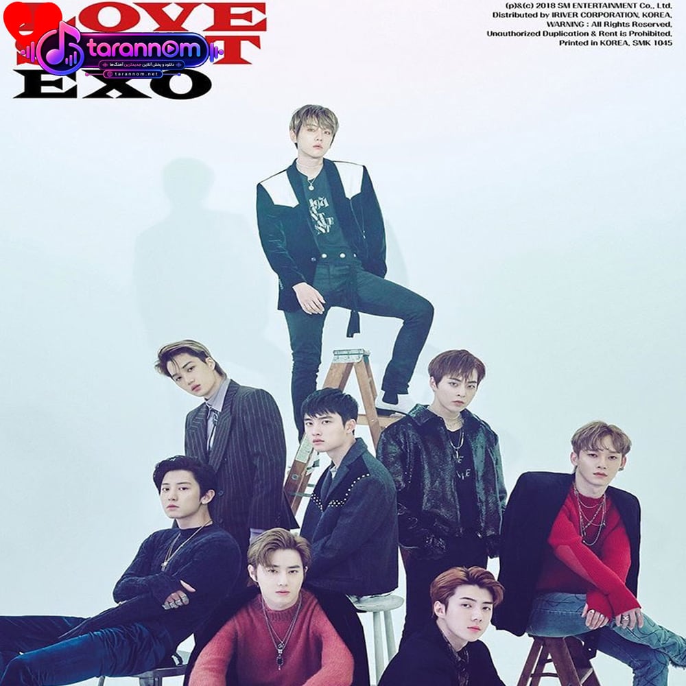 love shot