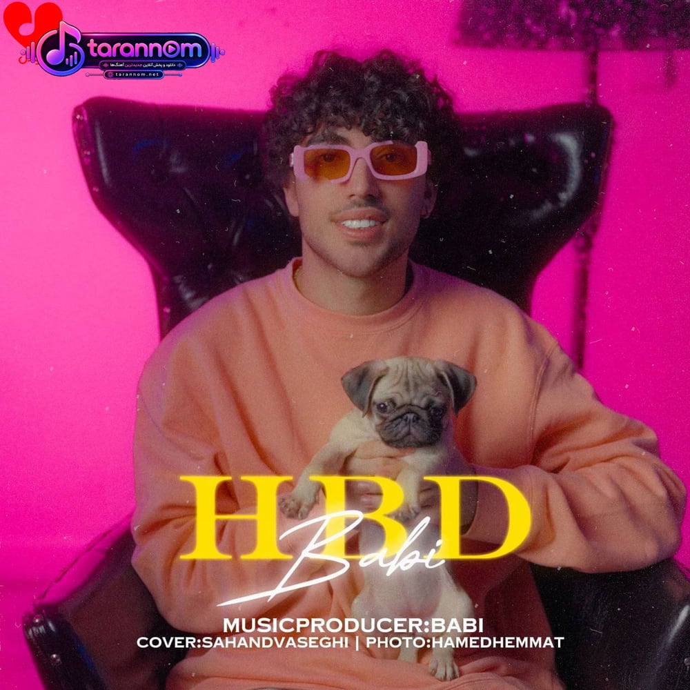 HBD
