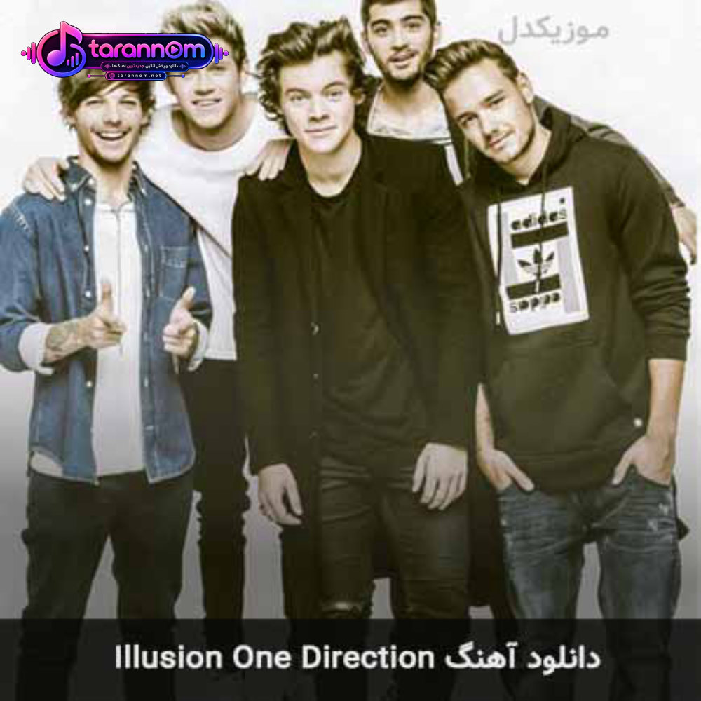 illusion