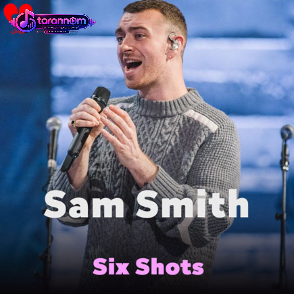 Six Shots