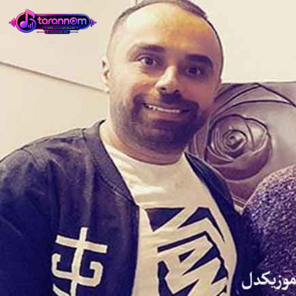 روزای خوبمونو