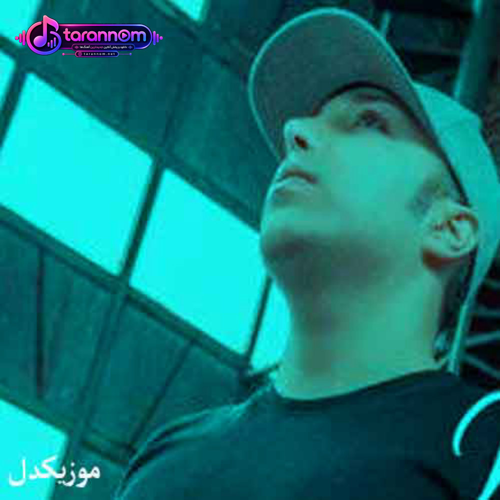 مجنونم