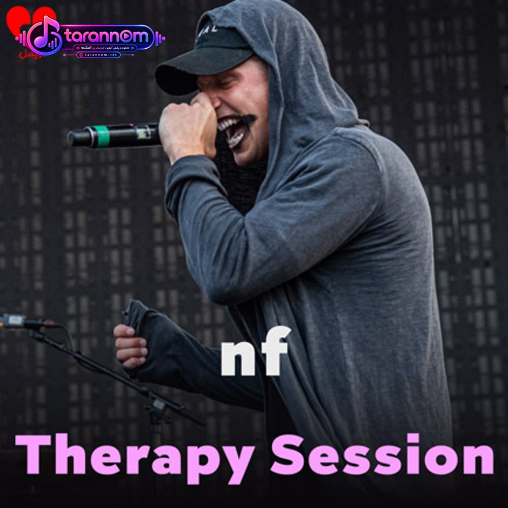 Therapy Session