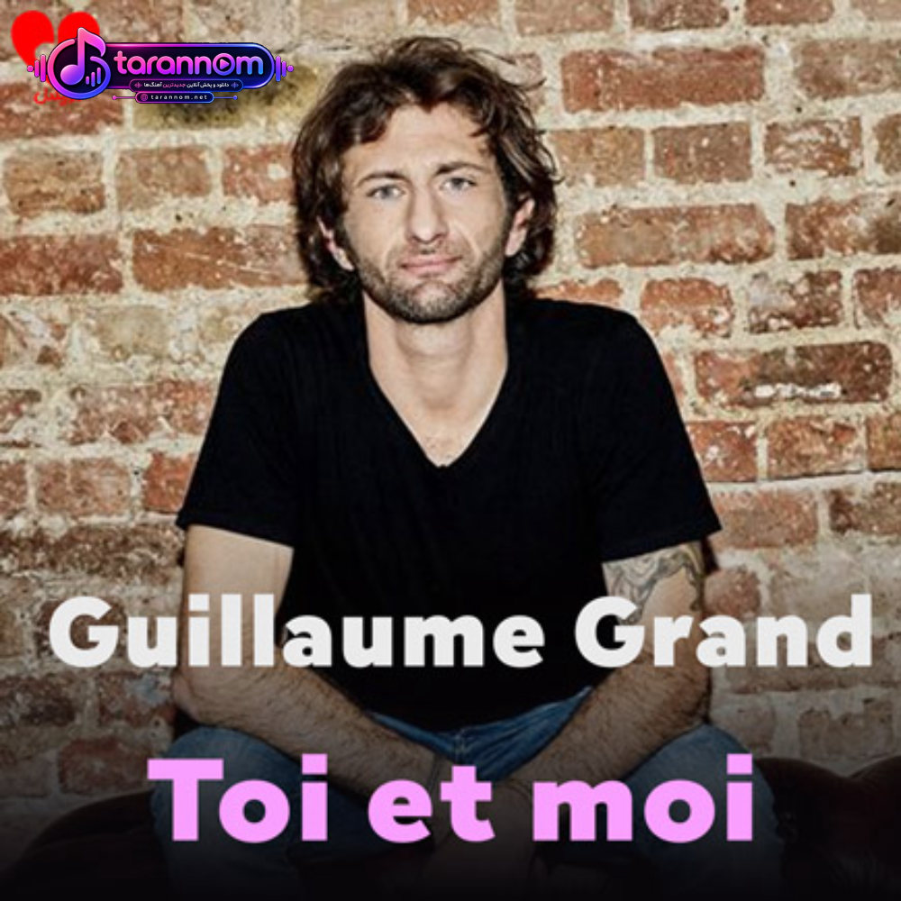 Toi et moi