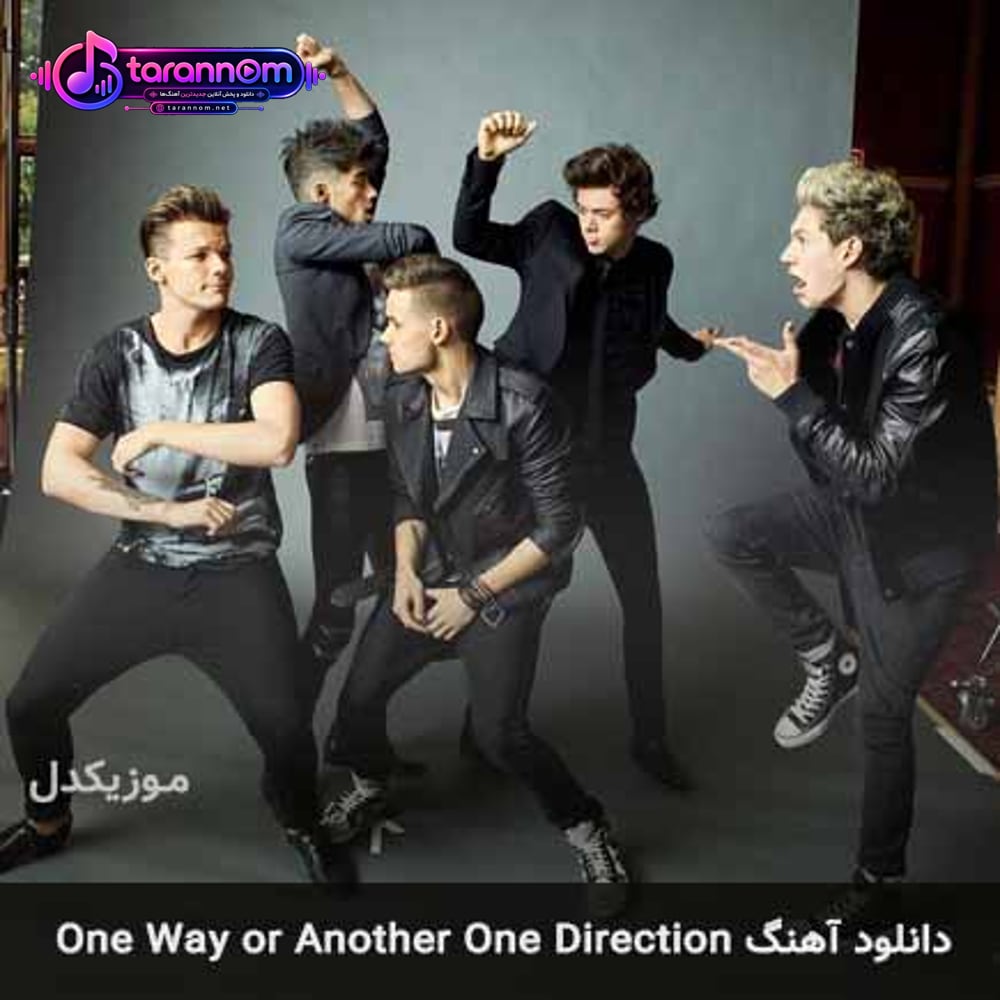 one way or another