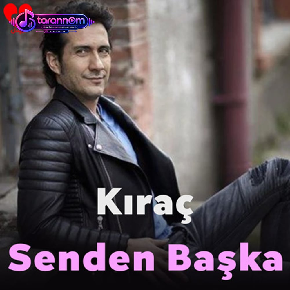 Senden Başka