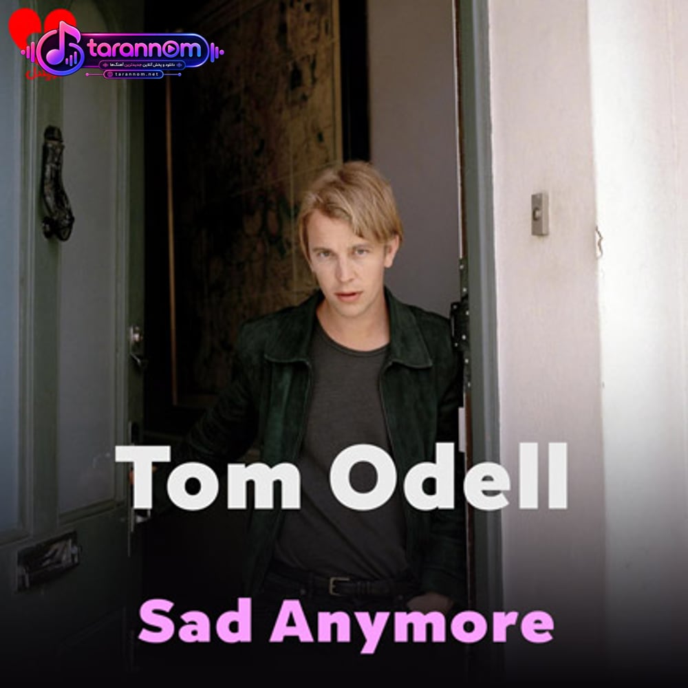 Sad Anymore