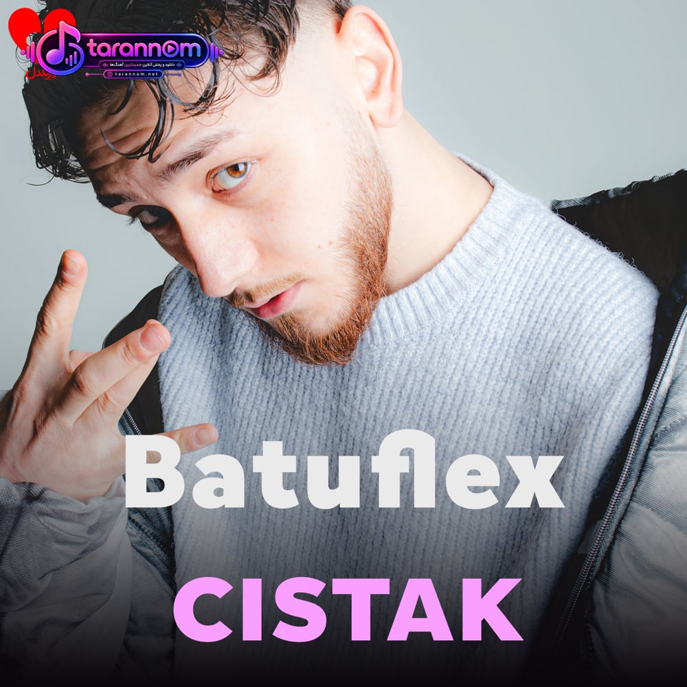 CISTAK