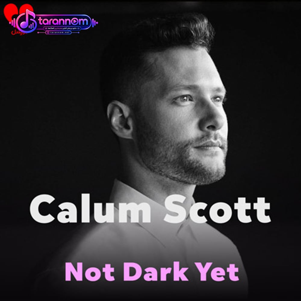 Not Dark Yet