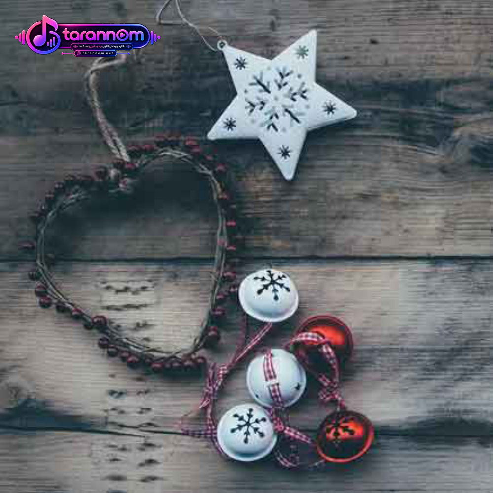 چه شود با تو عشق عجیب است عجیب است