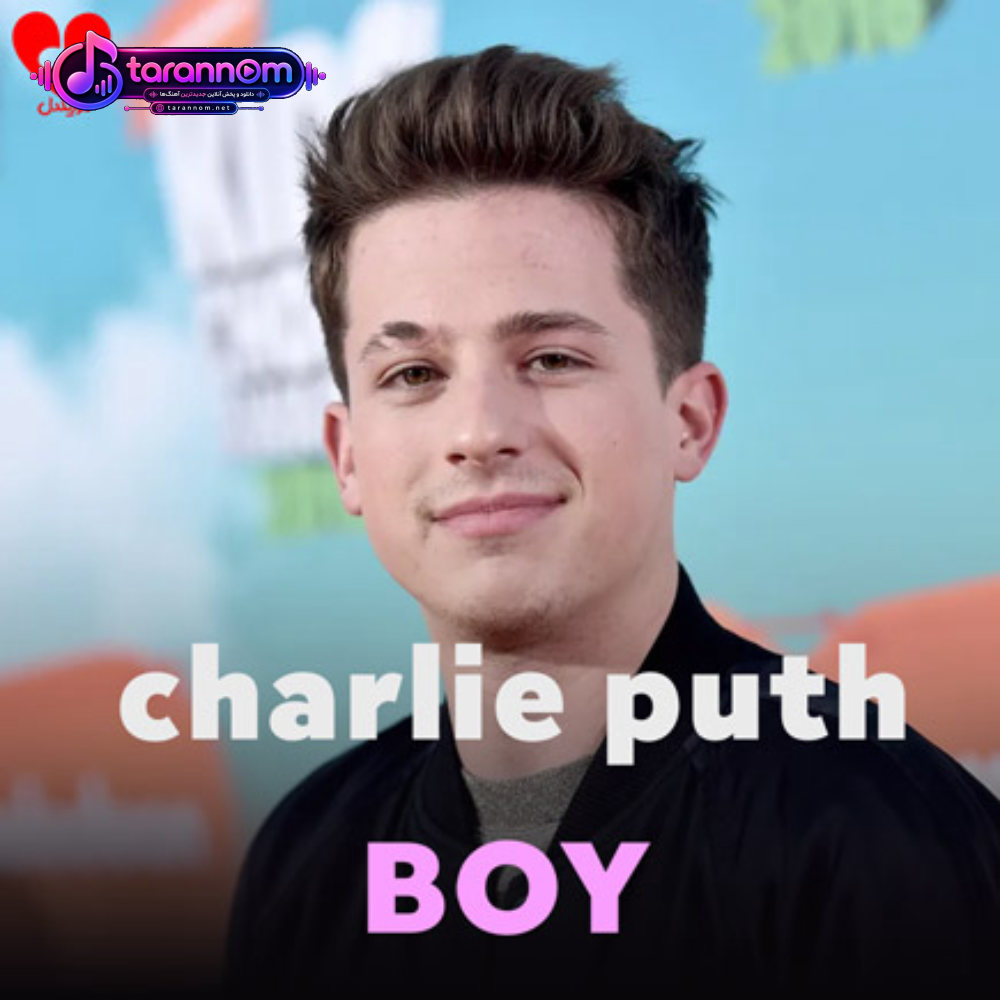 BOY