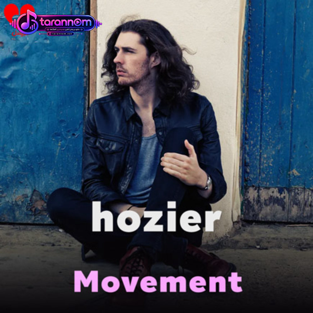 Movement
