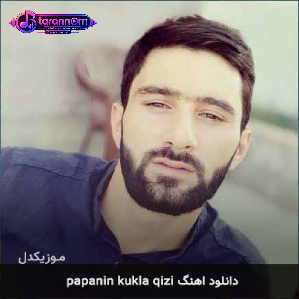 papanin kukla qizi