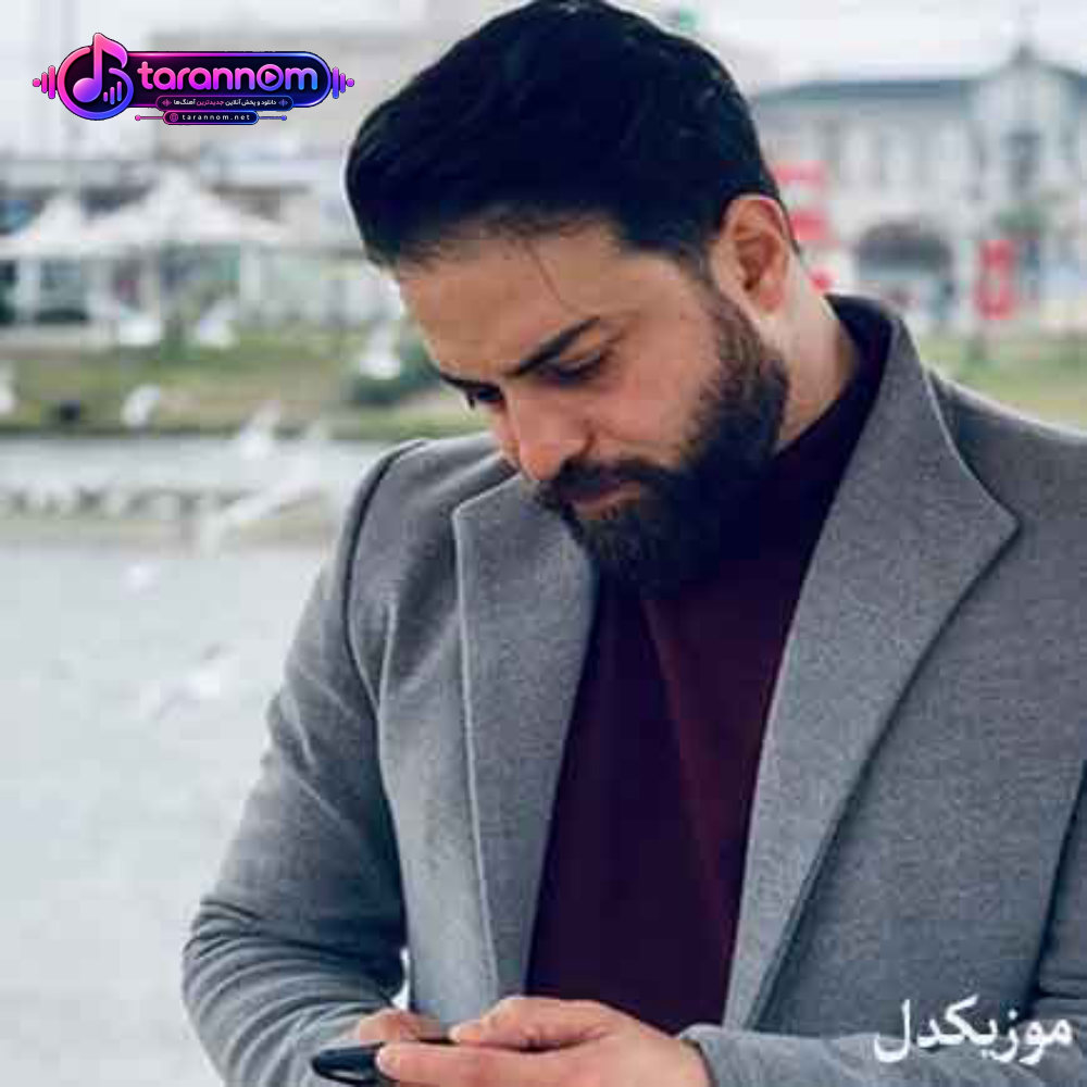 پایان تازه