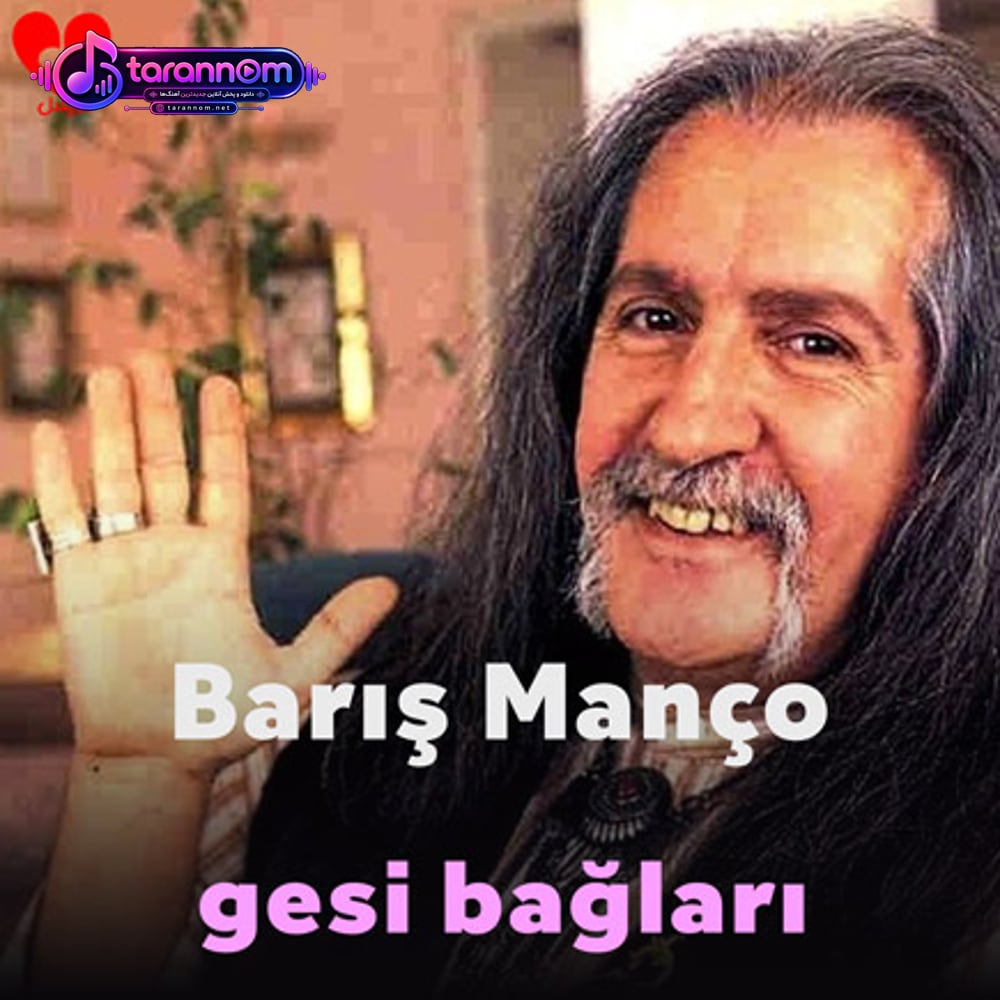gesi bağları
