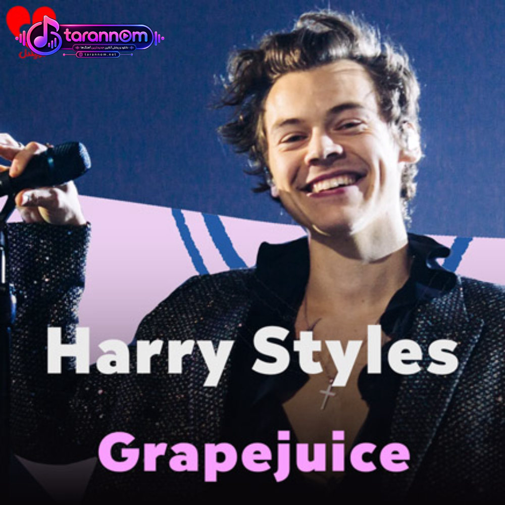 Grapejuice