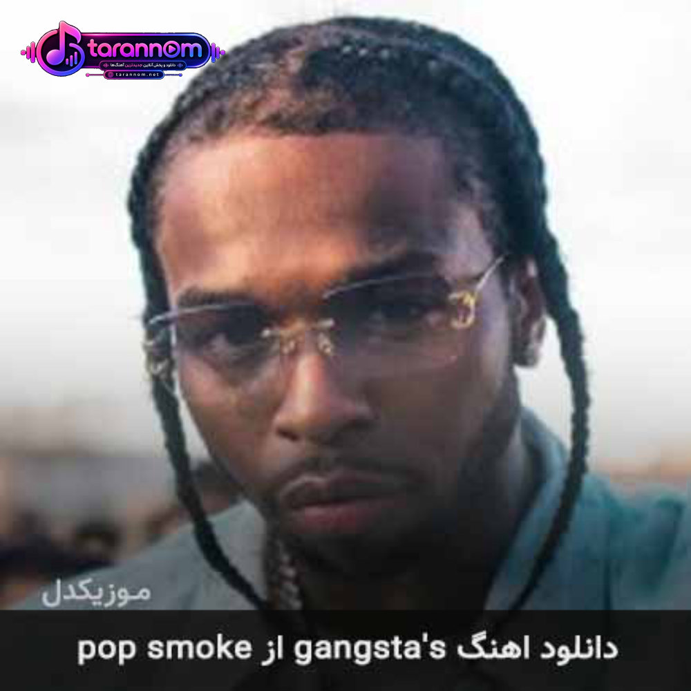 Gangstas