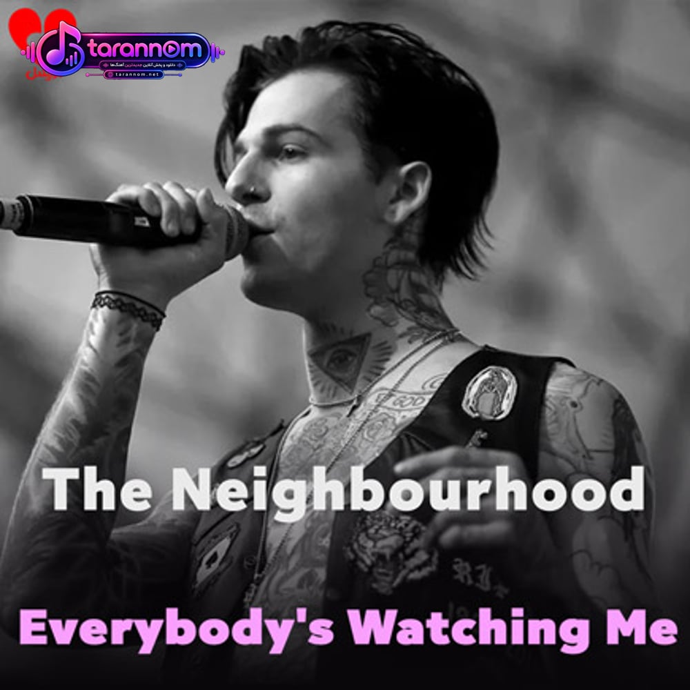 Everybody's Watching Me